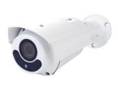 Caméra HD CCTV HD TVI extérieur cylindrique IR lentille varifocale motorisé 1080P blanc