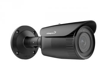 Caméra IP tube 2MP varifocal